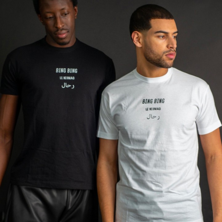 T-shirt Amine (Bing Bing)